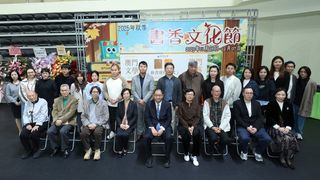 傅瑰琦三篇樂評 獲編入《澳門演藝評論選》