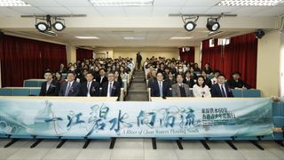 東深供水60年青年思源行 港舉行多媒體展覽