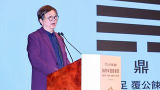 蔣匡文：兔年經濟漸復，「上車最後機會」