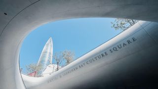 從深圳新文化地標談大灣區文化產業