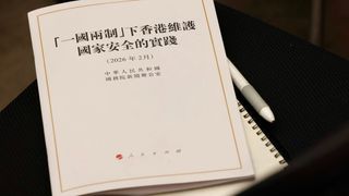 香港國家安全教育課程框架
