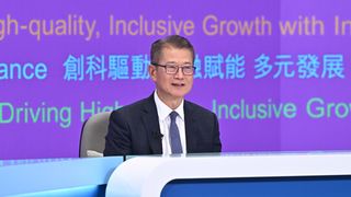 財政預算案｜全民AI培訓撥5000萬 預留100億建設北都大學城