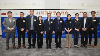 首屆AI賦能教學高峰會舉行 施俊輝：凝聚資源更好發揮AI長處