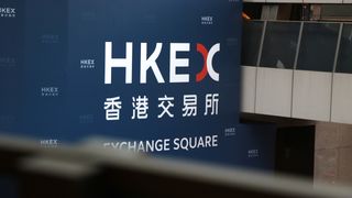 徐家健：監管機構須在市場發展與監管尺度尋更佳平衡