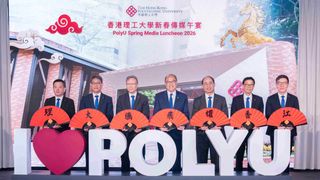 理大將成立教育科技人才政策研究院 擬在國內增設愛國教育基地