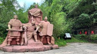 一夫當關 萬夫莫開