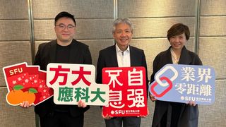 方大新校舍2027啟用 定位應科大先驅添新課程