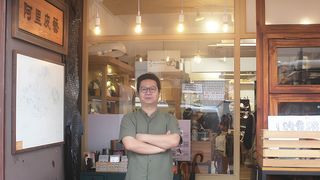 皮匠細訴 港式手藝與情懷