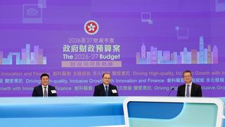 財政如何預算? 財政如何預算?