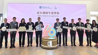 浸大計劃部分校園進北都 持續教育學院申升格私大 衞炳江倡政府領頭發展學生宿舍 浸大計劃部分校園進北都 持續教育學院申升格私大 衞炳江倡政府領頭發展學生宿舍