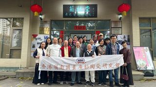 百年傳承：嶺南國畫與廣彩文化交流 劉致遠率團尋根廣州