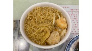 從一碗雲吞麵說起