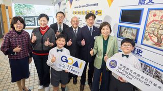 賽馬會人工智能教育計劃 惠及逾10萬名學生