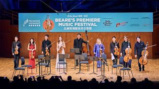 比爾斯飛躍演奏音樂節 欣賞「貝多芬頌」及「弦樂飛躍」