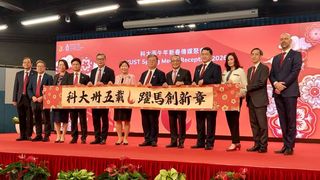 科大支援33名伊朗在讀研究生 學碩逾五成國際生 行政部門遷觀塘增教研空間 科大支援33名伊朗在讀研究生 學碩逾五成國際生 行政部門遷觀塘增教研空間