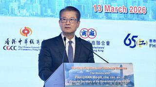 陳茂波：編制小組正全速推動香港五年規劃