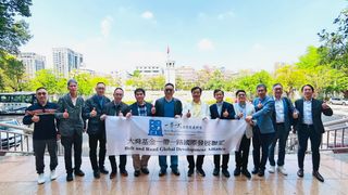 香港中山商務交流 推動產業鏈對接、文旅人才合作