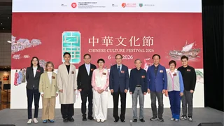 中華文化節2026：舞台上展演中國傳奇故事、唯美境界．氣韻悠長