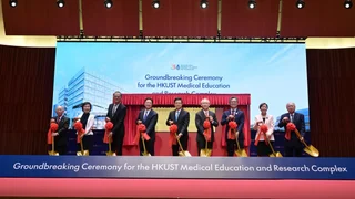 科大醫學大樓動土 李家超：新醫學院助實現人才高地願景