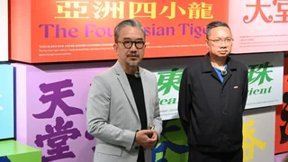 新展覽重溫旅遊視覺語言 香港如何向世界展現城市故事？