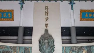 讓通儒教育走進香港校園