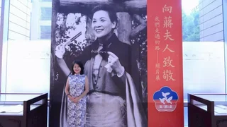 你不知道的宋美齡《佳美腳蹤》