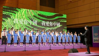 記全民國家安全教育日