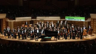 香港管弦樂團慶祝沈靖韜凱旋　選奏拉赫曼尼諾夫冷門作品