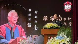 梁錦松：一生感恩 永遠懷念先師陳耀南教授