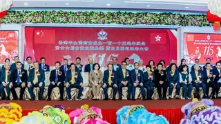 香港中山僑商會第26屆會董履新 近千鄉親同慶115周年