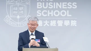 胡偉星：APEC是穩定中美關係的重要契機 黃先海：快速迭代是中國經濟亮點