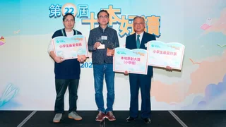 黃國兆：悼念摯友厲河