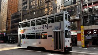 陳茂波：須牢固樹立總體國家安全觀 提升風險防範能力