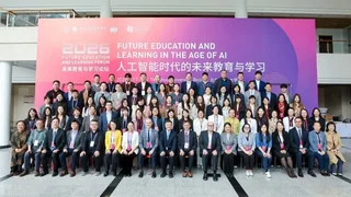 教大與清華合辦未來教育與學習論壇 推動AI與教育創新深度融合