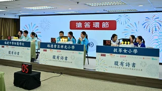 第六屆腹有詩書比賽第二回合次輪 聖公會榮真小學、九龍塘學校（小學部）、獻主會聖馬善樂小學、拔萃女小學晉級