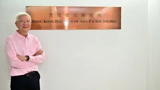未來經濟學院聚焦香港發展 中大宋恩榮教授：以教育優勢打造香港新動能