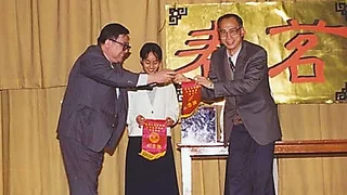 師者風範──懷念陳耀南教授