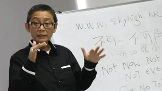 廣播界傳奇YT俞琤 為何重出江湖？對廣播界有多大貢獻？