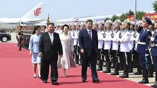 中朝友誼萬古長青 中朝友誼萬古長青