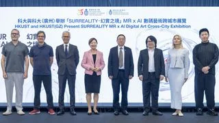 MR×AI數碼藝術展串聯港穗雙城 以創新科技推動國際文化交流
