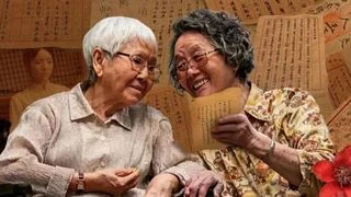 從《給阿嬤的情書》看東南亞華人的艱辛歷史