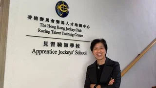 專訪賽馬會見習騎師學校陳念慈校長：Let Go之後，才是真正的開始