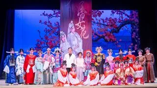 不一樣的《帝女花》