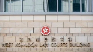 宏福苑火災|警方廉署起訴7人2公司共25項控罪 宏福苑火災|警方廉署起訴7人2公司共25項控罪