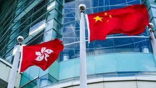 聊聊特區五年規劃諮詢文件 聊聊特區五年規劃諮詢文件