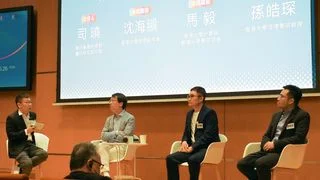 港大學者：AI非智能體 診斷錯誤率高 用家須承擔法律責任