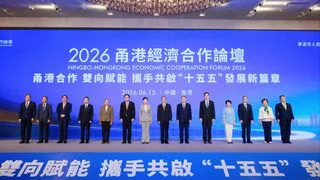 寧波香港商經濟合作 20項目簽約 甬港科創中心啟動