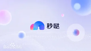 百度秒噠逾2000萬用戶  國際版MeDo登陸港校