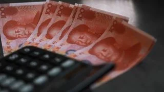 中國經濟的分化