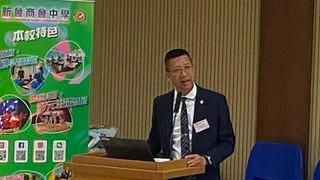 辦學團體決定即炒新加坡交流團粗口校長
